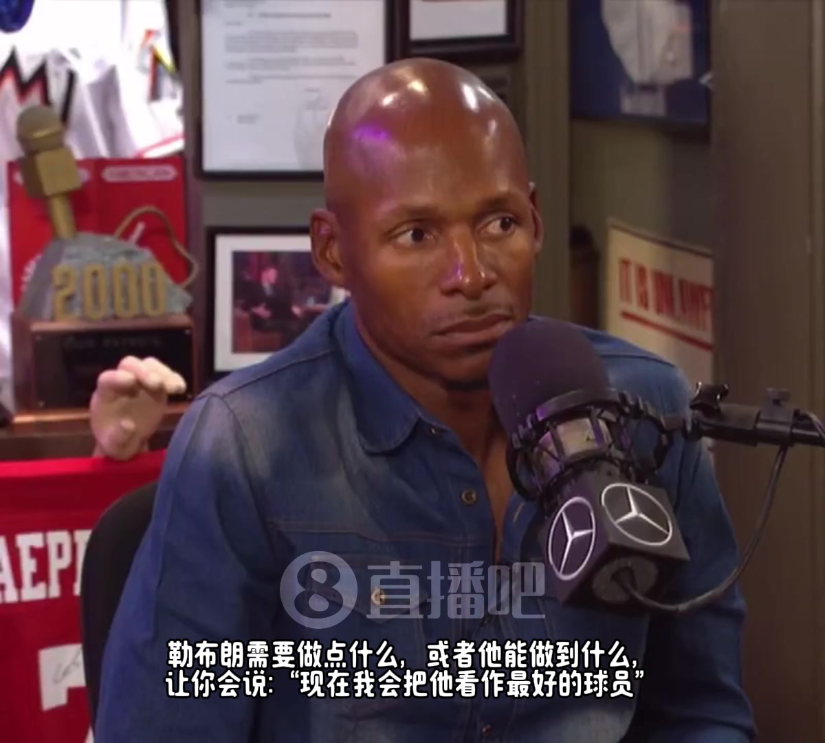 雷阿倫：在我這喬丹永遠(yuǎn)是GOAT，詹姆斯是歷史前五之一