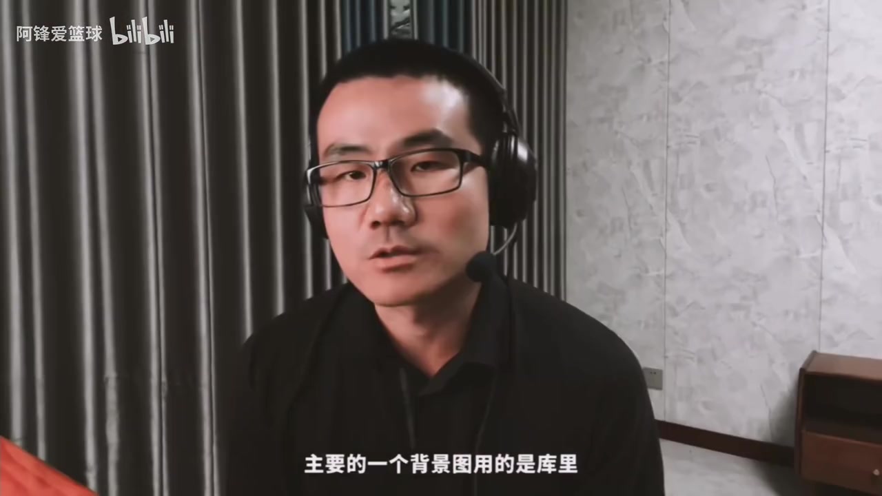 給徐靜雨都干無語了！歷史三分王是誰？女主播：應該是喬丹！